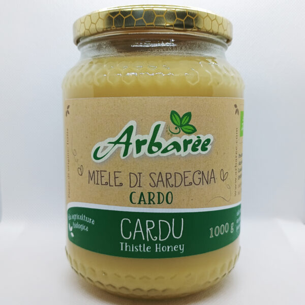 CARDO